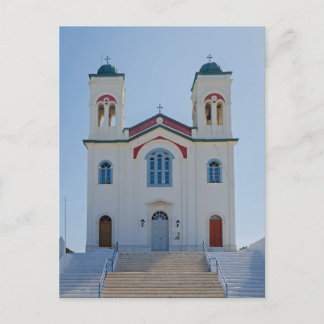 Naousa Church, Ios Island, Greece Postcard