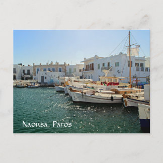 Naousa Paros Greece Postcard