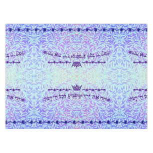 Nappe 145:16 de psaume "vous ouvrez votre main" dans