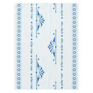 Nappe de Shabbat Shalom