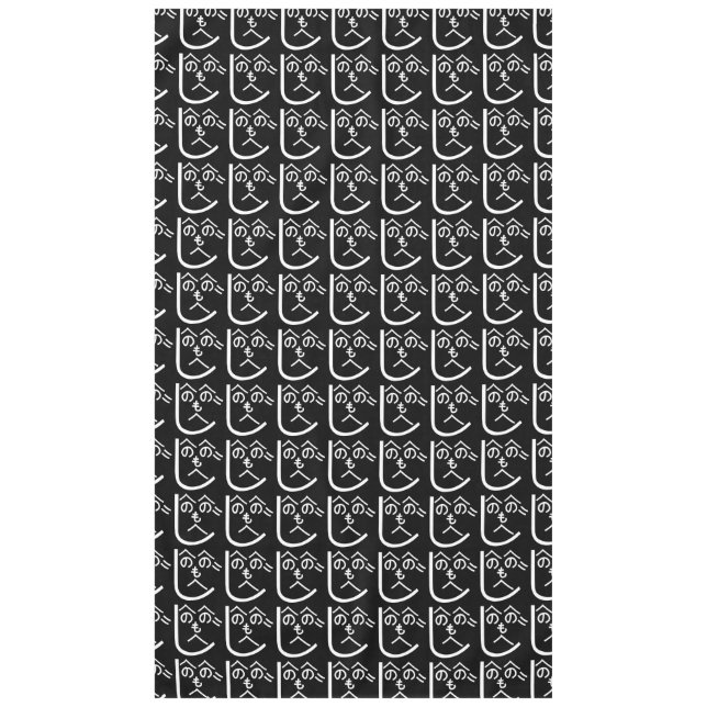 Nappe Henohenomoheji へ の へ の も へ じ (Devant)