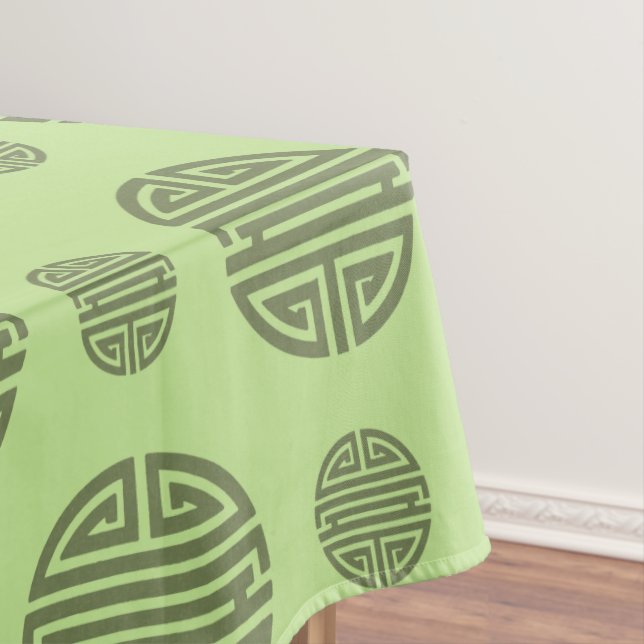 Nappe Jade Green Chinese Shou Longevity Character (In Situ)