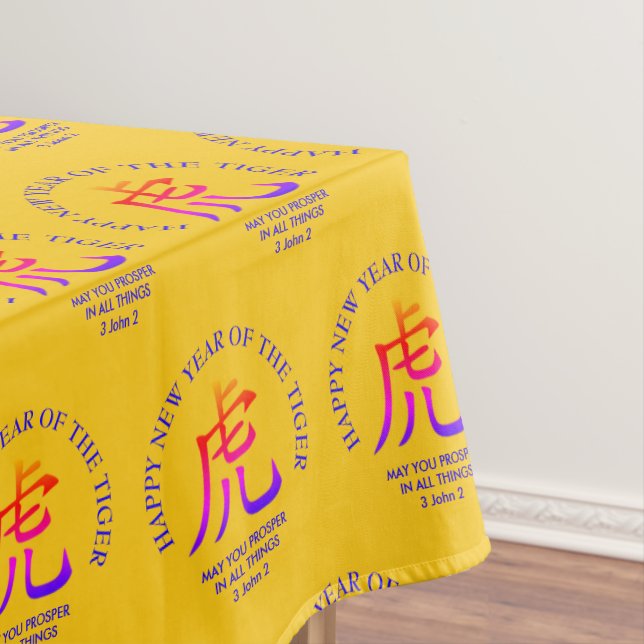 Nappe Jaune Personnalisé Joyeux Nouvel An chinois du TIG (In Situ)
