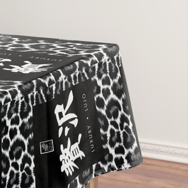 Nappe Luxe. (In Situ)