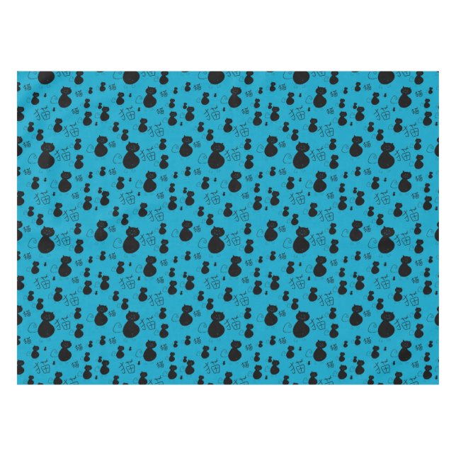 Nappe Motif mignon de minou (Devant (Horizontal))