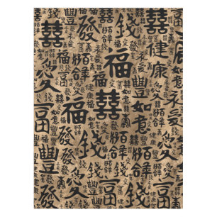 Nappe Personnages chinois - Motif des symboles chanceux