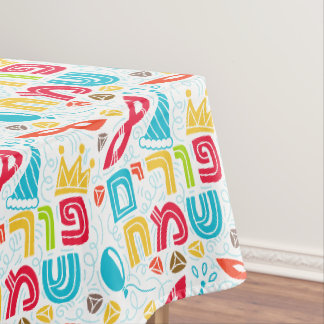 Nappe Pourim coloré