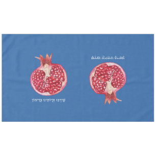 Nappe Rosh Hashanah grenade Simman souhait hébreu