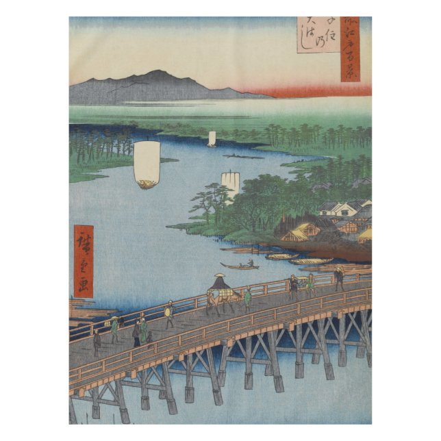 Nappe Senju Grand pont sur la rivière Sumida Japon Ukiyo (Devant)