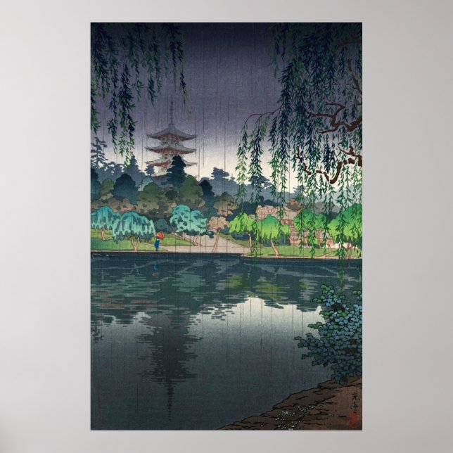 Nara Kofukuji Temple by Tsuchiya Koitsu Poster (Front)