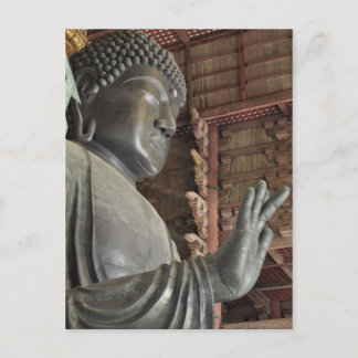Nara no Daibutsu Postcard