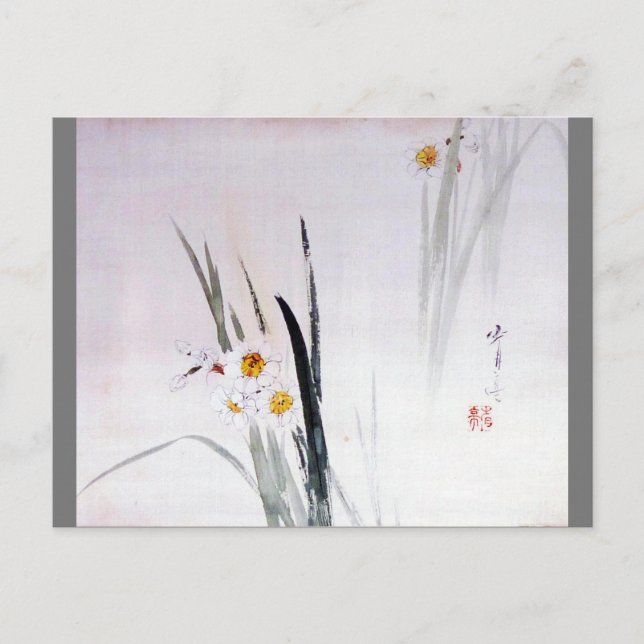 Narcissus, Watanabe Seitei Postcard (Front)