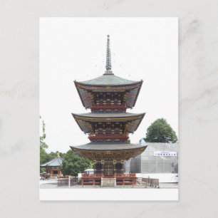 Narita Pagoda Postcard