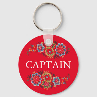 Narrowboat Captain Keychain