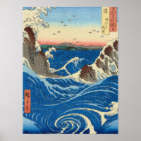Naruto Whirlpools, Awa Province, 1855 by Hiroshige