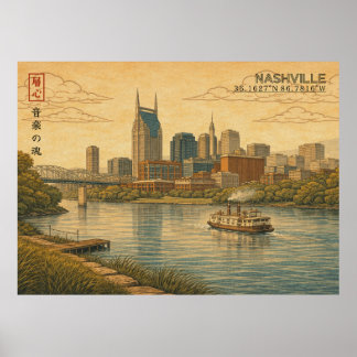 Nashville Skyline in Japanese Ukiyo-e Poster