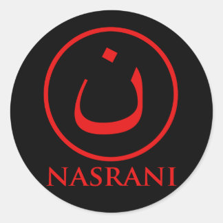 Nasrani Christian Symbol Classic Round Sticker