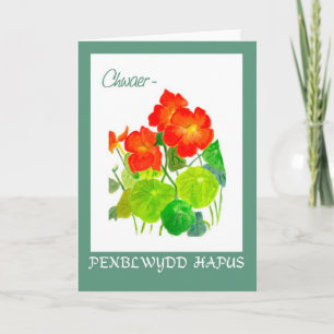 Nasturtiums Birthday Card: Sister, Welsh Greeting Card