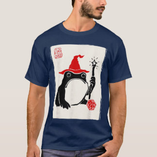 NAT 1 DND Board Games Men Women Funny Japanese Fro T-Shirt