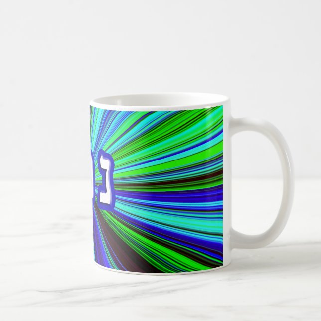 Natan - Anglicized as Nathan Coffee Mug (Right)
