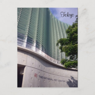 national art tokyo postcard