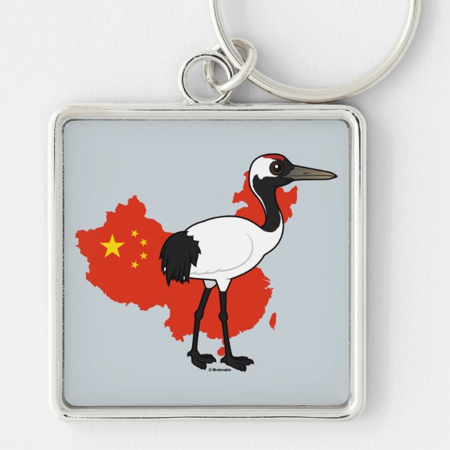 National Birdorable: Red-crowned Crane of China Keychain (Front)
