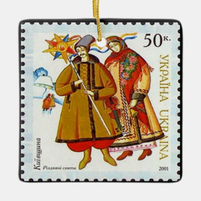National Clothing of Ukraine ~ Christmas Stamp ~  Ceramic Ornament (Front)