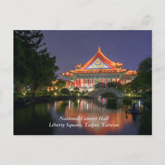 National Concert Hall / Liberty Square, Taipei Postcard (Front)