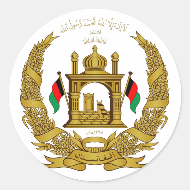 National Emblem of Afghanistan GOLD Classic Round Sticker (Front)