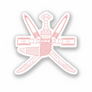 National Emblem of Oman