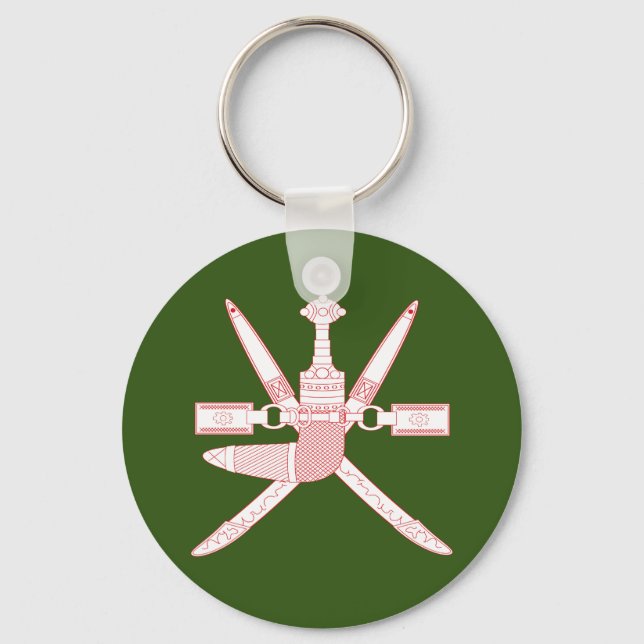 National Emblem of Oman Keychain (Front)