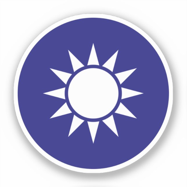 National Emblem of Taiwan (Front)