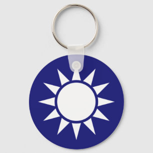 National Emblem of Taiwan Keychain