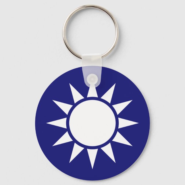 National Emblem of Taiwan Keychain (Front)