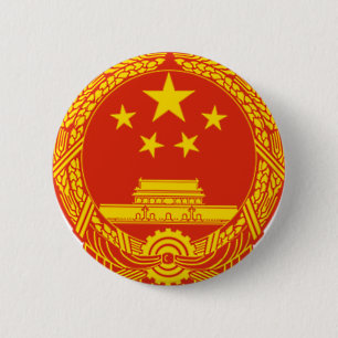 NATIONAL EMBLEM OF THE PEOPLES REPUBLIC OF CHINA 2 INCH ROUND BUTTON