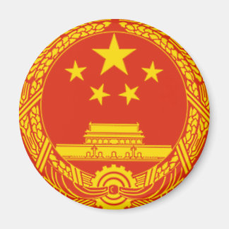 NATIONAL EMBLEM OF THE PEOPLES REPUBLIC OF CHINA MAGNET