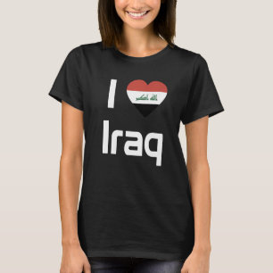 National Flag of Iraq souvenir for men women 1 T-Shirt