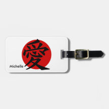 National flag of Japan