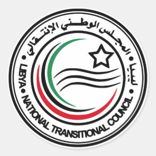 National Transitional Council of Libya Seal