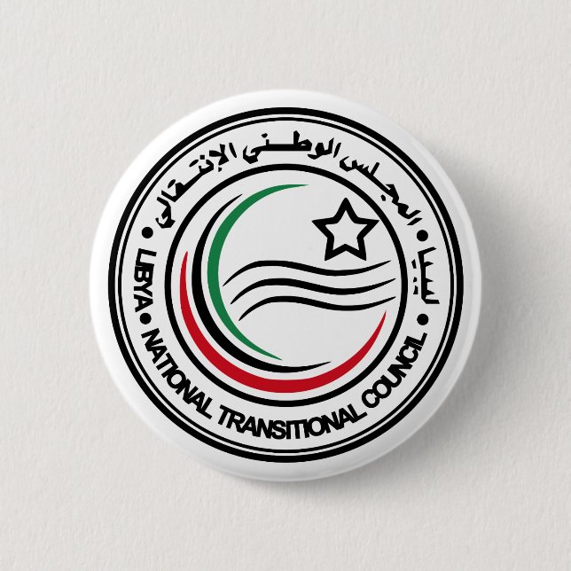 National Transitional Council of Libya Seal 2 Inch Round Button (Front)