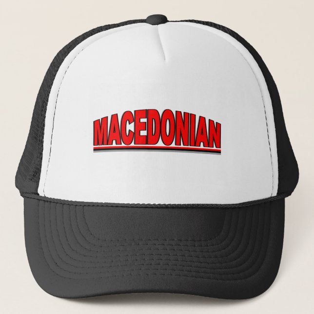 Nationalities - "Macedonian" Trucker Hat (Front)