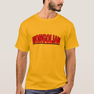 Nationalities - "Mongolian" T-Shirt