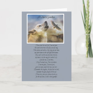 Native American Inspired Spiritual Wolf Sympathy Card