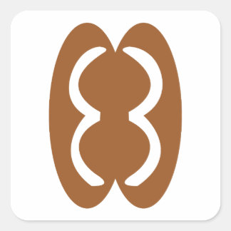Native American Symbols - cherokee nation Unity Square Sticker