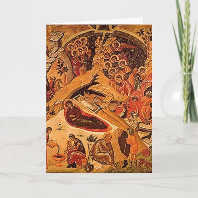 Nativity Holiday Card (Front)