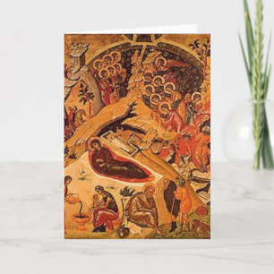 Nativity Holiday Card