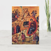 Nativity