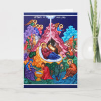 Nativity of Jesus Holyday Card