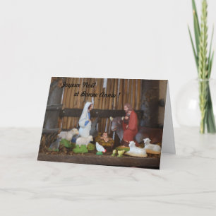 Nativity scene holiday card