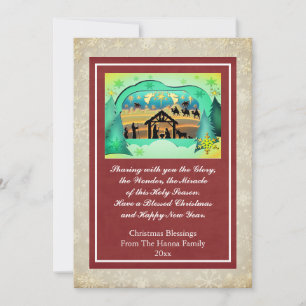 Nativity Scene "Merry Christmas & Happy New Year" Holiday Card